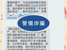 oppo手机验证码自动填写怎么开启呢图片