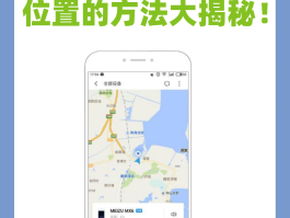 手机验证码在哪里看到