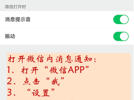 短信验证接收不到信息怎么办理呢