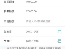 接收临时短信什么意思