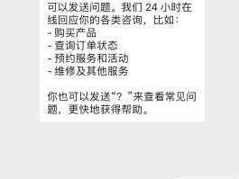 美国虚拟手机号码随机生成器