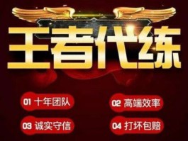 有什么好的游戏接单平台吗