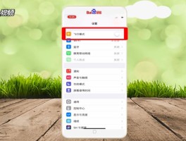 虚拟短信发送短信怎么发送不出去了