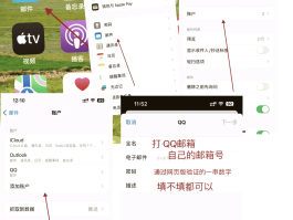 2021手机验证码接收网站是什么呢怎么弄出来的