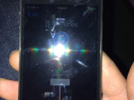 为什么苹果短信激活出错信息