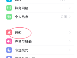 虚拟短信怎么用微信发送的
