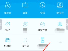 隐私号码在线接码怎么设置出来的
