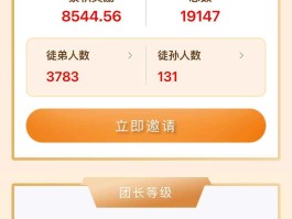 游戏接单平台赚钱吗安全吗是真的吗